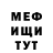 КЕТАМИН VHQ Roman Hodin