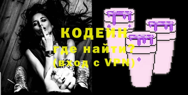 амф Баксан