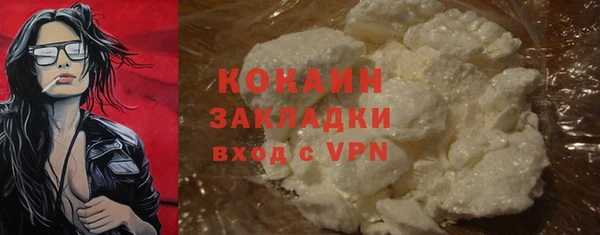 амф Баксан