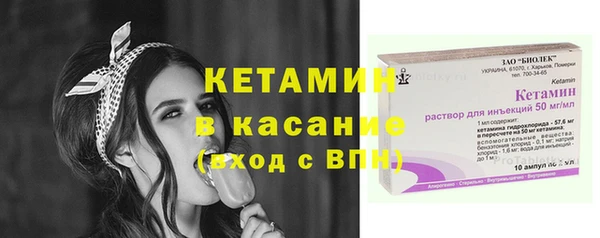 ГАЛЛЮЦИНОГЕННЫЕ ГРИБЫ Покров