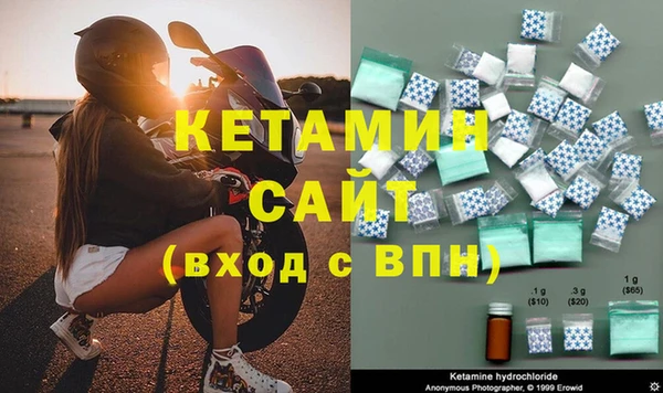амф Баксан