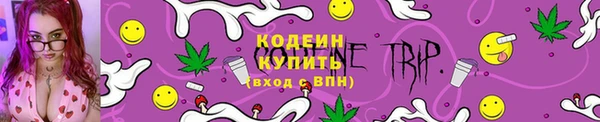 наркотики Приозерск