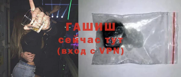 амф Баксан
