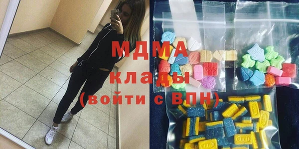 сатива Балабаново