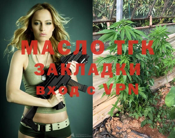 амф Баксан