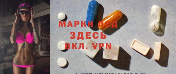 крисы Белокуриха