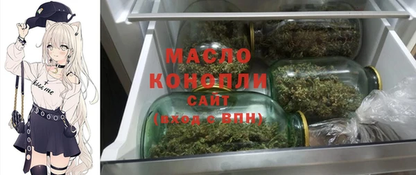 герыч Покачи